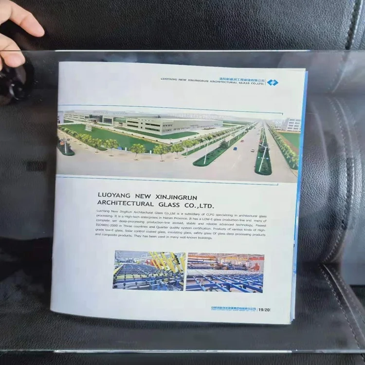 Hot Sale Anti Reflective Glass AR Transmittance 99% for Sport Machine