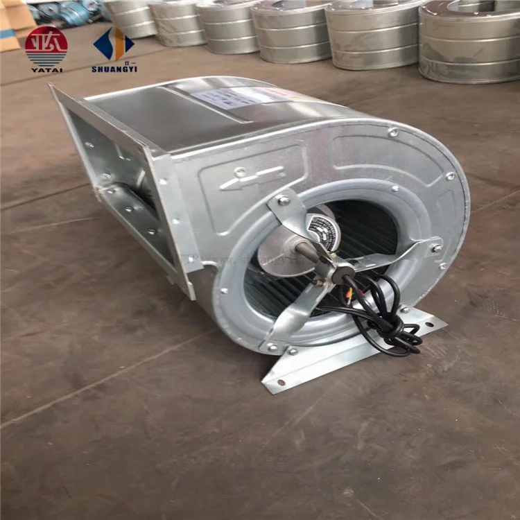 Hot Sale Mini Double Inlet Smoke/Gas Extractor/ Fan Price