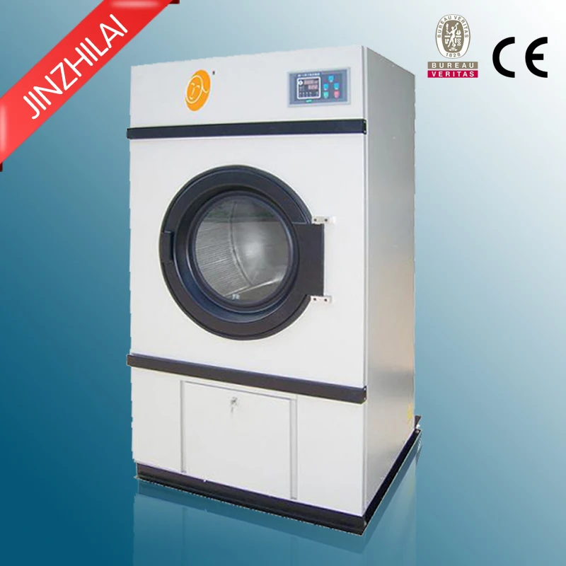 10kg 20kg 30kg Full-Automatic Energy-Saving Dryer