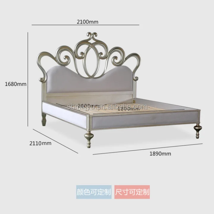 French Palace Simple Carved Solid Wood Romantic Princess Bed King Bed