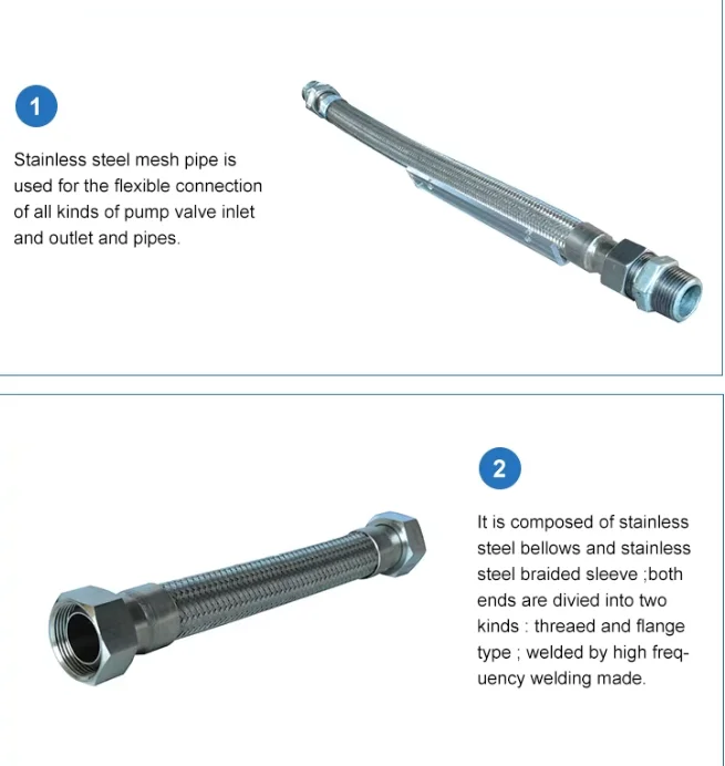 Stainless steel corrugated/convoluted flexible metal hose
