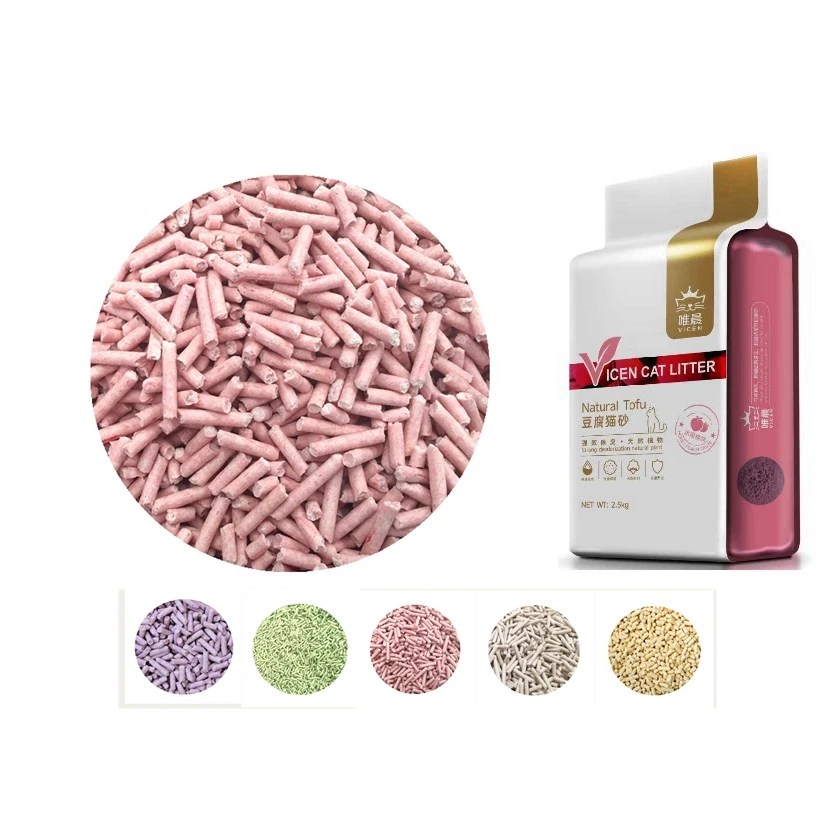 Most Sold Kitty Litter Low Price Cat Litter Clumping & Scented Litter Pets at Home