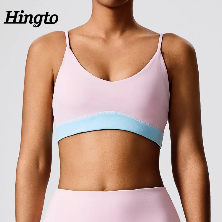 Active Fitness Yoga Bra Custom Logo Sports Bras Contrasting U-Neck Sports Bra For Women Buttery Soft Workout Tops