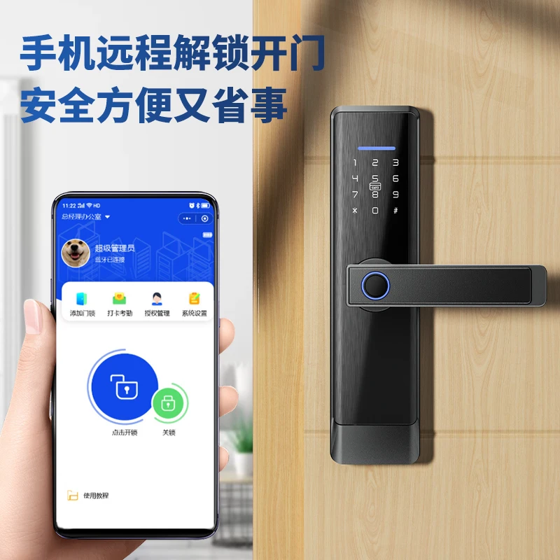 New Generation Intelligent Multi Access Way Smart Office Lock Glass Lock Fingerprint Lock