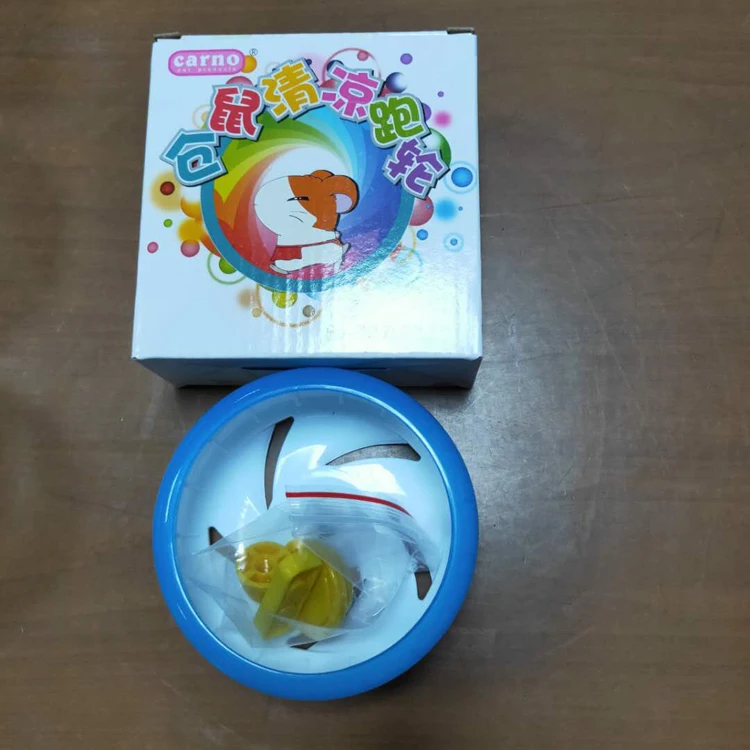 Pet Toy Pet Product  Hamster Toy Exercising  Plastic Hamster Running  Wheel Hamster Interactive Wheel