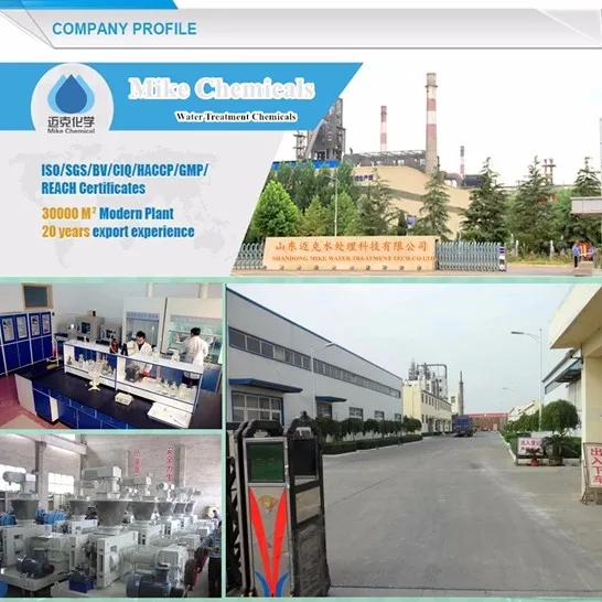 7 дней 5 тонн 200 г 3 'хлор таблетки для бассейнов