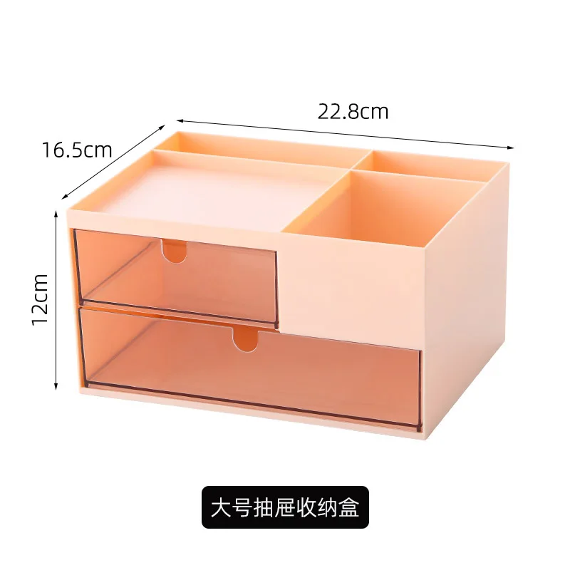Multi-Layer Desktop Organizer with Dustproof Transparent Drawer, Dormitory, Office, Home
