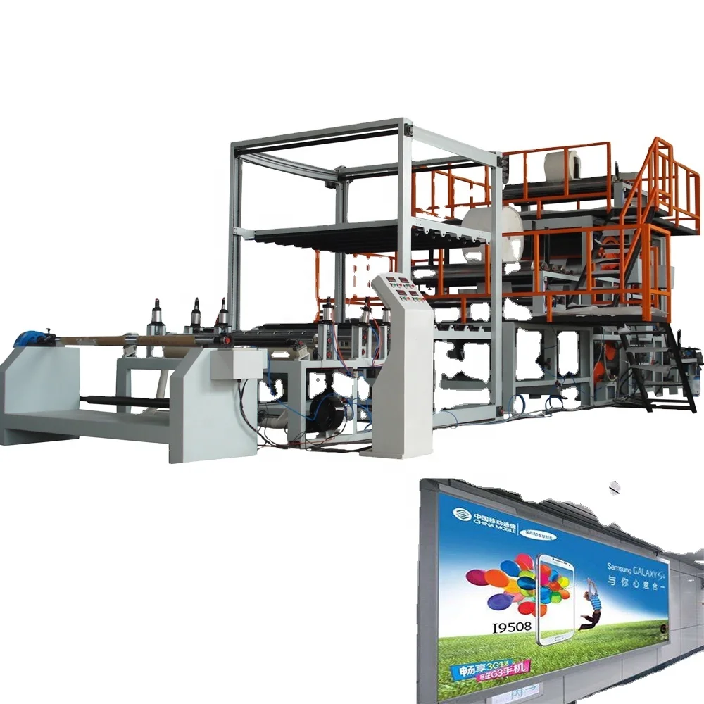 Xiehe machinery-производственная линия гибких баннеров из ПВХ