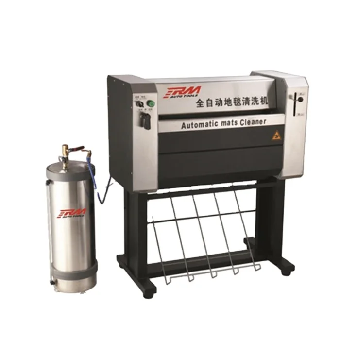 LIGE Top Best quality RM 628 multi-functional auto mat cleaner