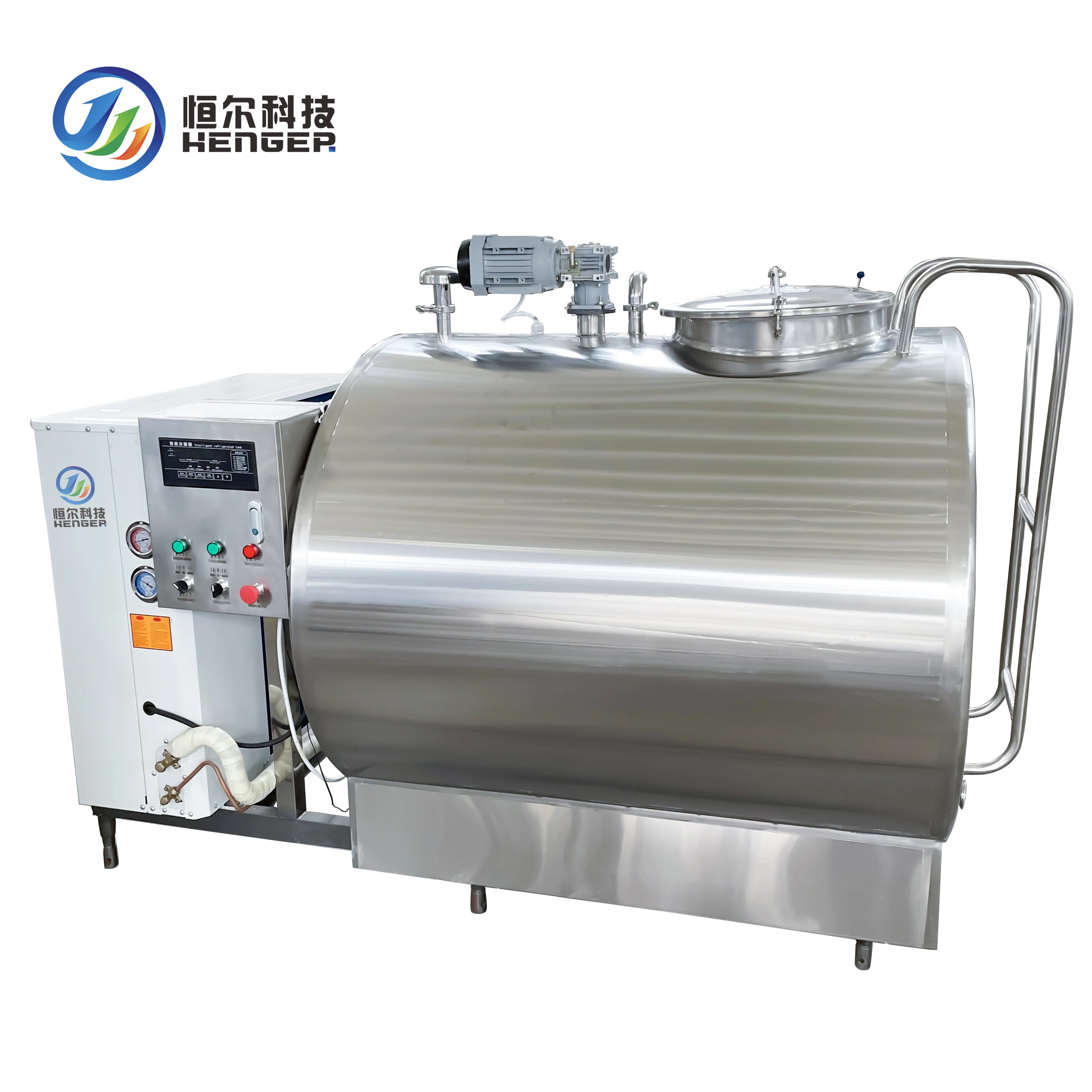 High Efficiency Milk Cooling Tank With Cooling System