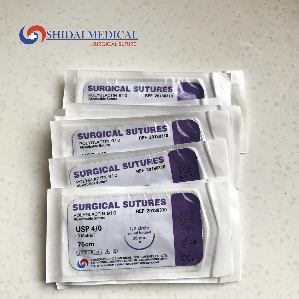
NEW PRODUCTS OF SURGICAL SUTURES FOR ABSORBABLE 