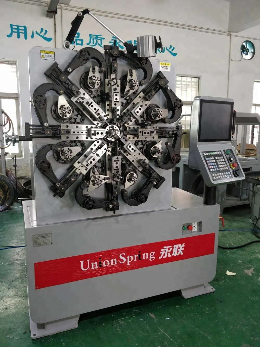 Induction spring forming machine  Balcony flower frame wire bending  machine
