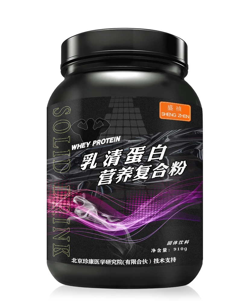 Bulk water-soluble hydrolyzed collagen powder OEM processed whey protein powder
