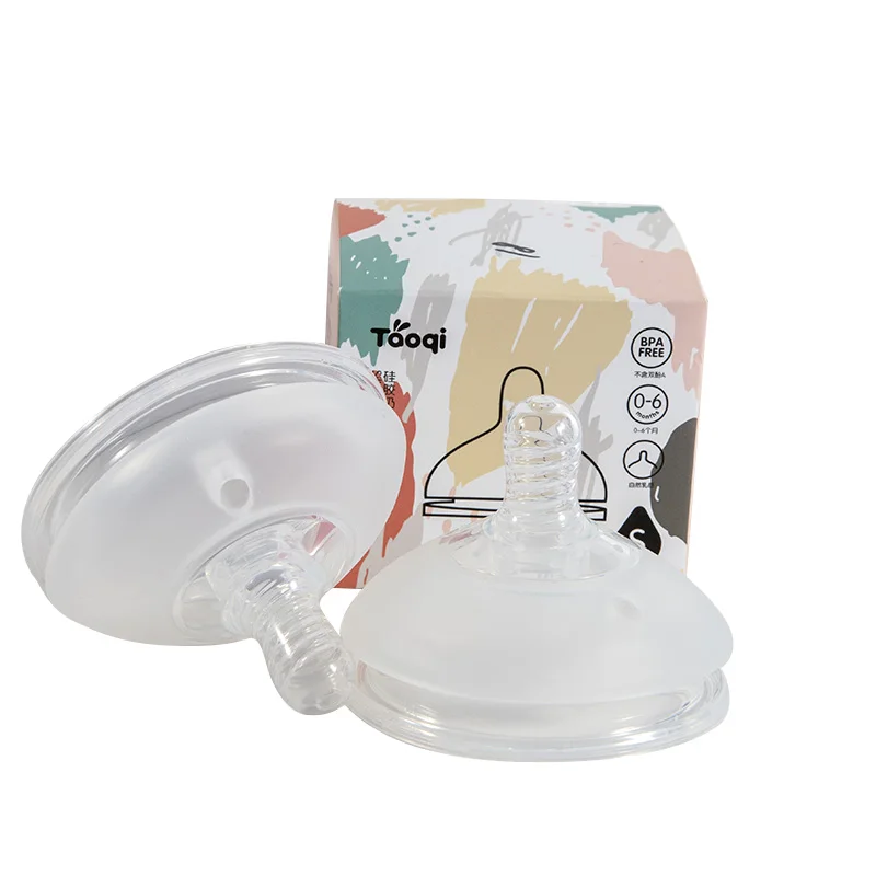 
2020 new design super wide neck nipple silicon nipple 