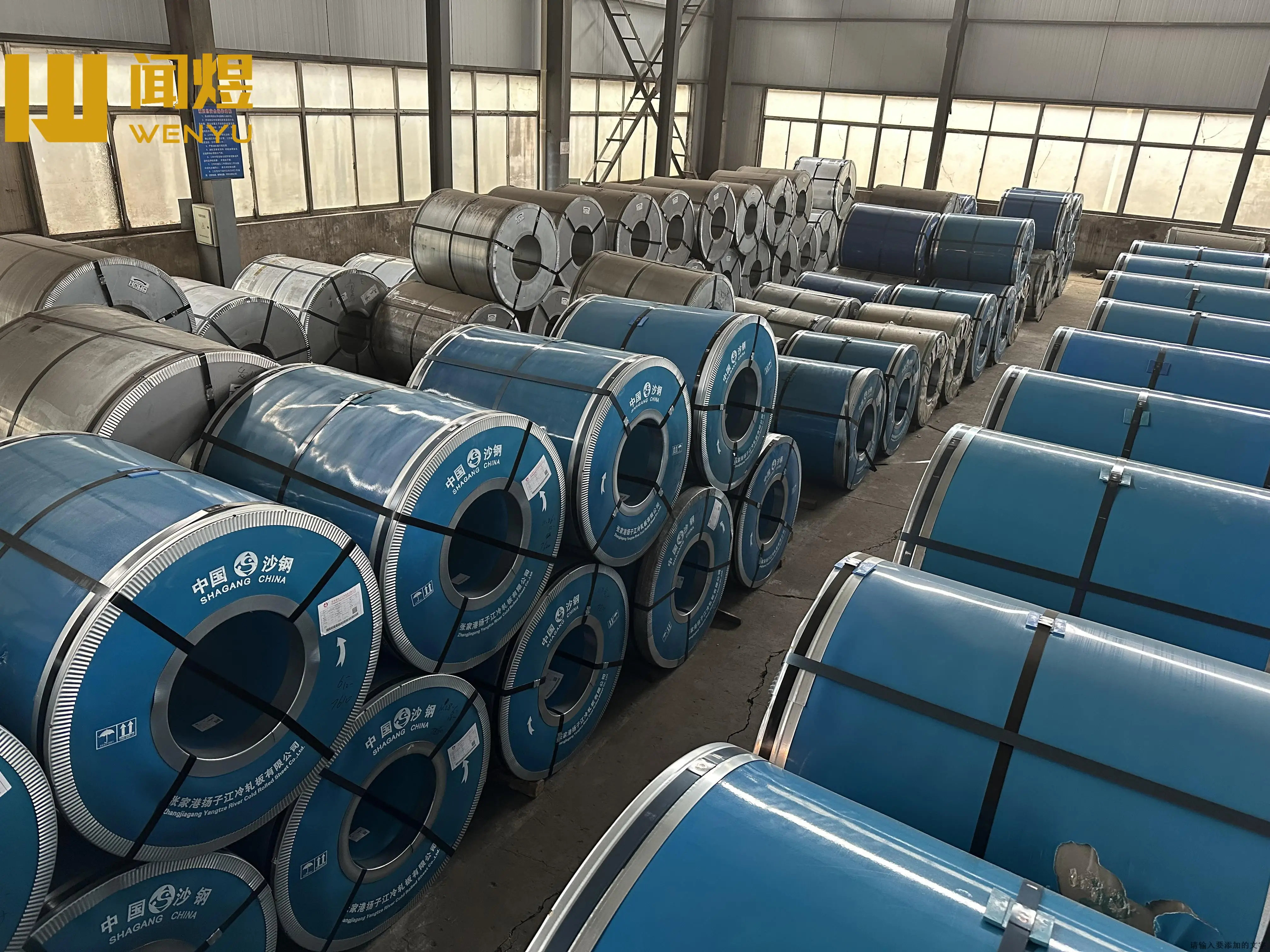 Wholesale Prime CRNGO Non Oriented Electrical Silicon Steel Coils For EV Motors And Transformer Core 0.5mm thickness