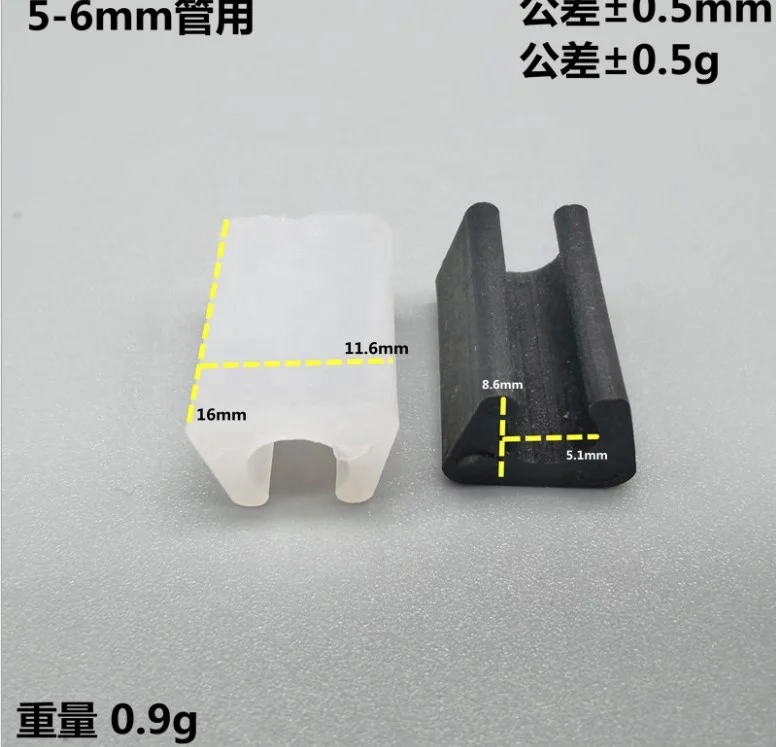 8mm 10mm 12mm 14mm 16mm Plastic Floor Protectors Furniture Pipe Clamp Tube Clip Feet on Sled Chair Glides Round Tube Saddle Feet