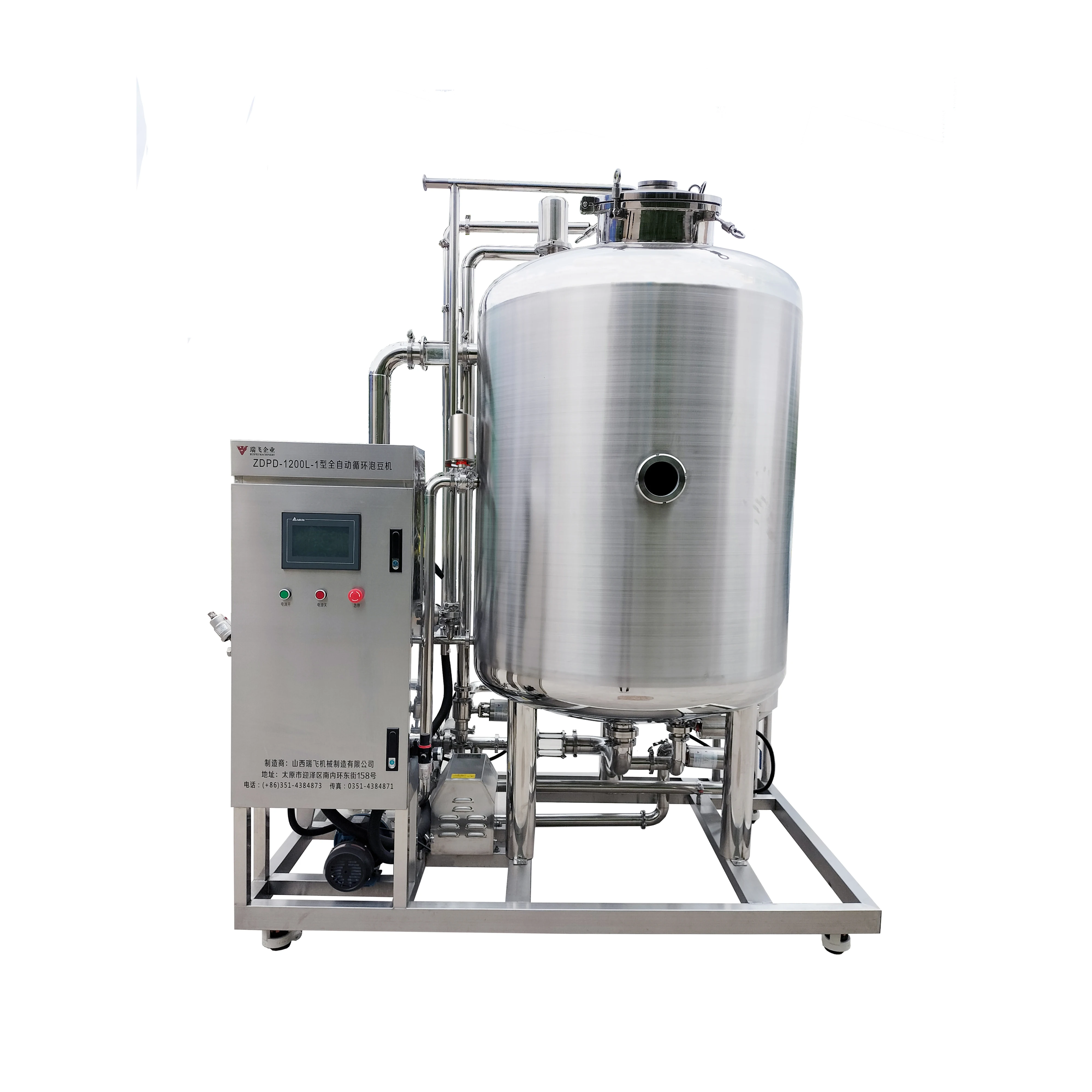 Automatic circulating bean soaker tofu making machine