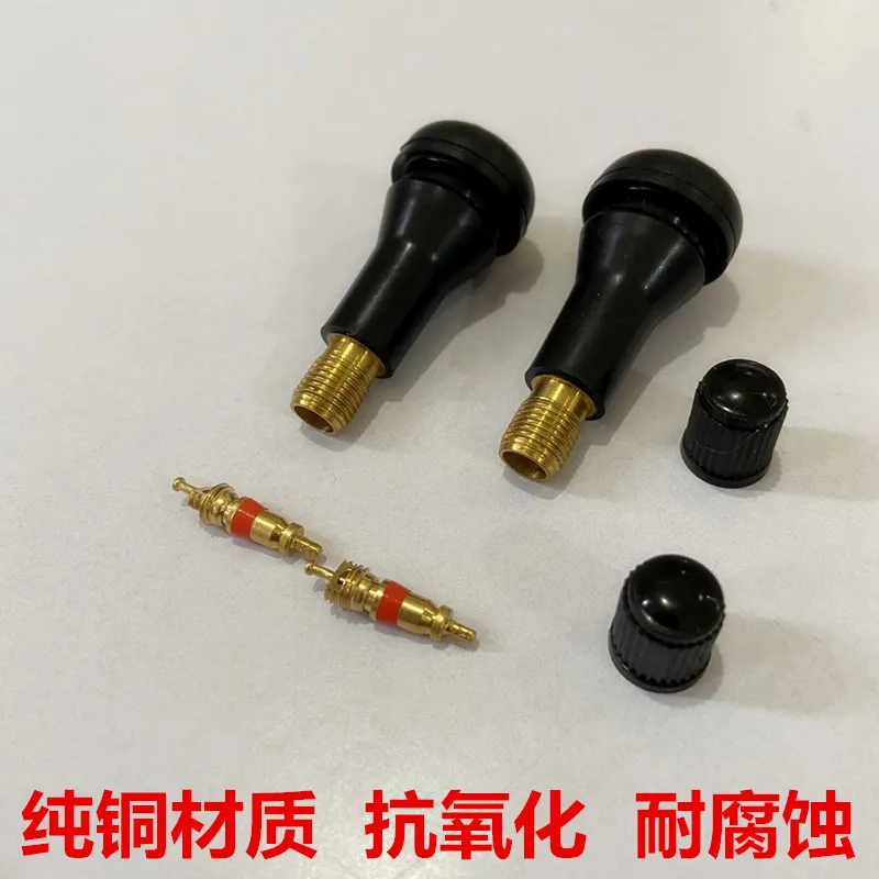 
UE-414 Automobile vacuum tire valve vacuum tire valve rubber valve with valve core 413 / 414 tire valve 