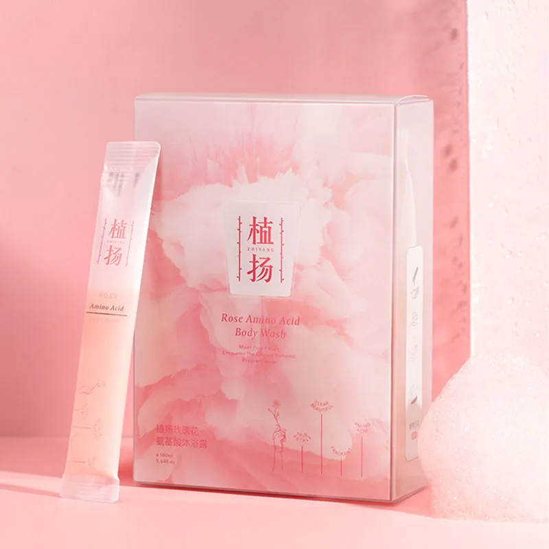 
Zhiyang 8 мл 20 шт. увлажняющий контроль жирности глубокое очищение Мини Портативный Отель Роза Жасмин Сакура аминокислота для мытья тела для женщин 