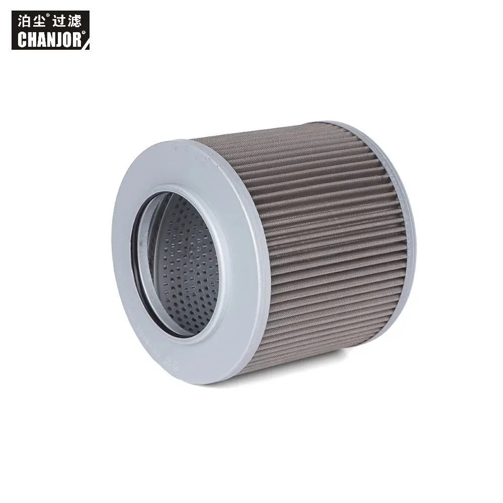 CHANJOR hydraulic suction filter 4210224 4385915 HF28925 71418763 P764679 for SUMITOMO KOBELCO excavator