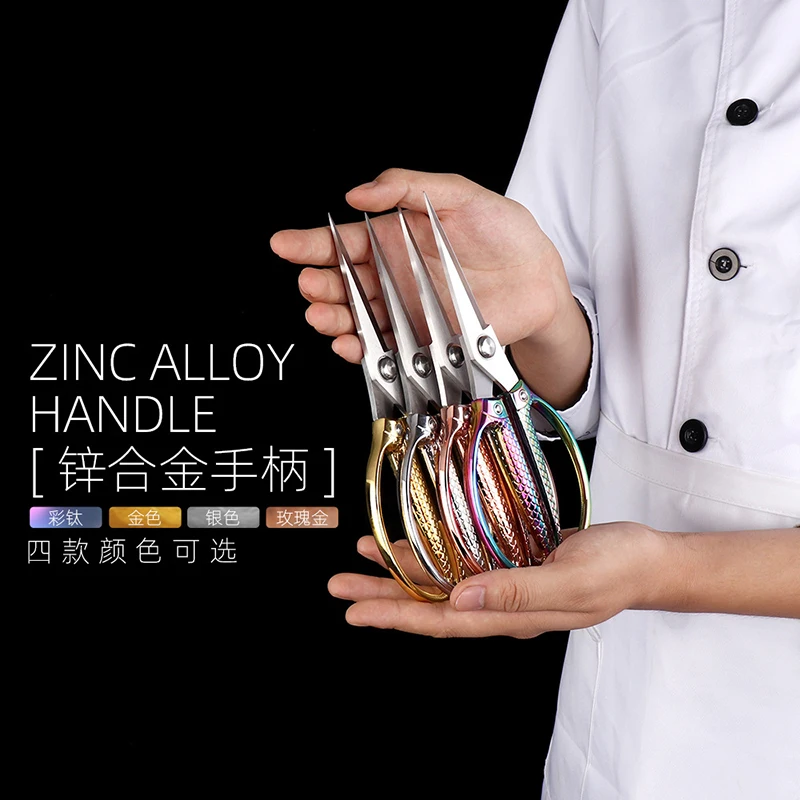 Multi-functional kitchen accessories storage stainless steel kitchen shears with pp handle