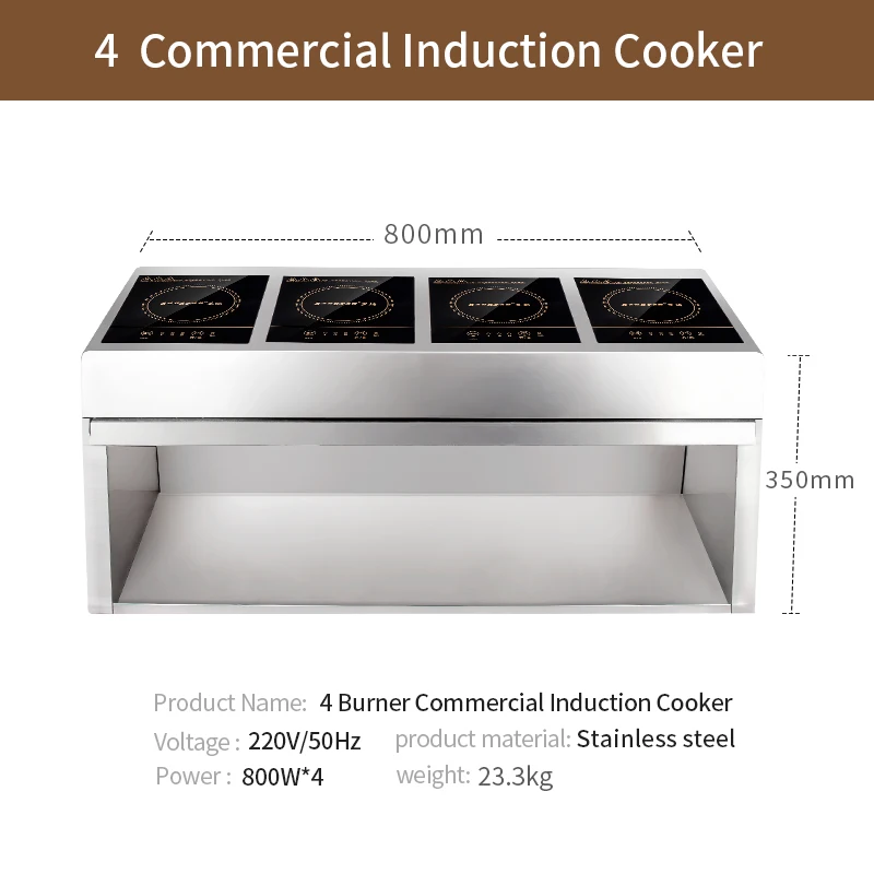 Korean Commercial 4-head induction cooker box Rice pressure cooker Stainless Steel 1.2l  Electromagnetic High-Pressure Cooker