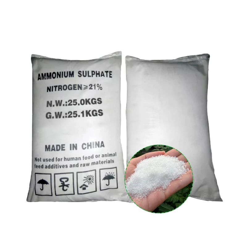 N rich granular ammonium sulphate sulphur fertilizer