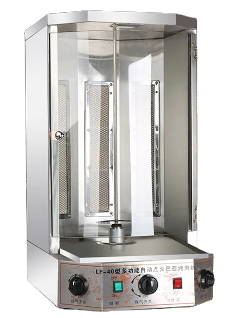  High quality turkey 3 burner gas chicken charbon gyro stove of roasters doner surat price shawarma grill machine for