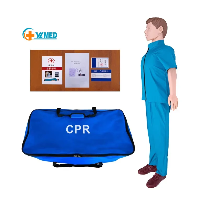 Yulin для взрослых, медицинское обучение, CPR, манекен для всего тела, высокосимуляция навыков медсестер, стандартная медицинская помощь, CPR манекен