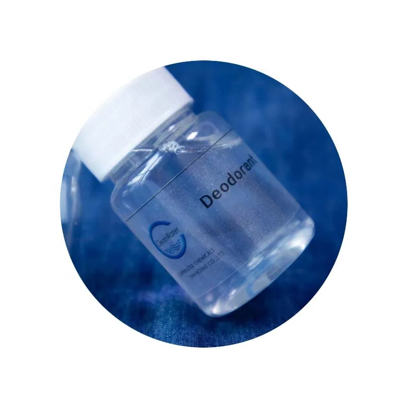 
 Удаление Запаха Аммона, дезодорант для мусорных станций  