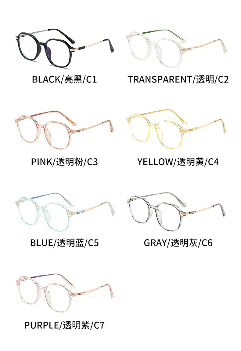 2053 New Fashion Color changing Custom logo Women Optical Blue Light optical Glasses Metal Cat Eye Photochromic Eyeglasses Lens