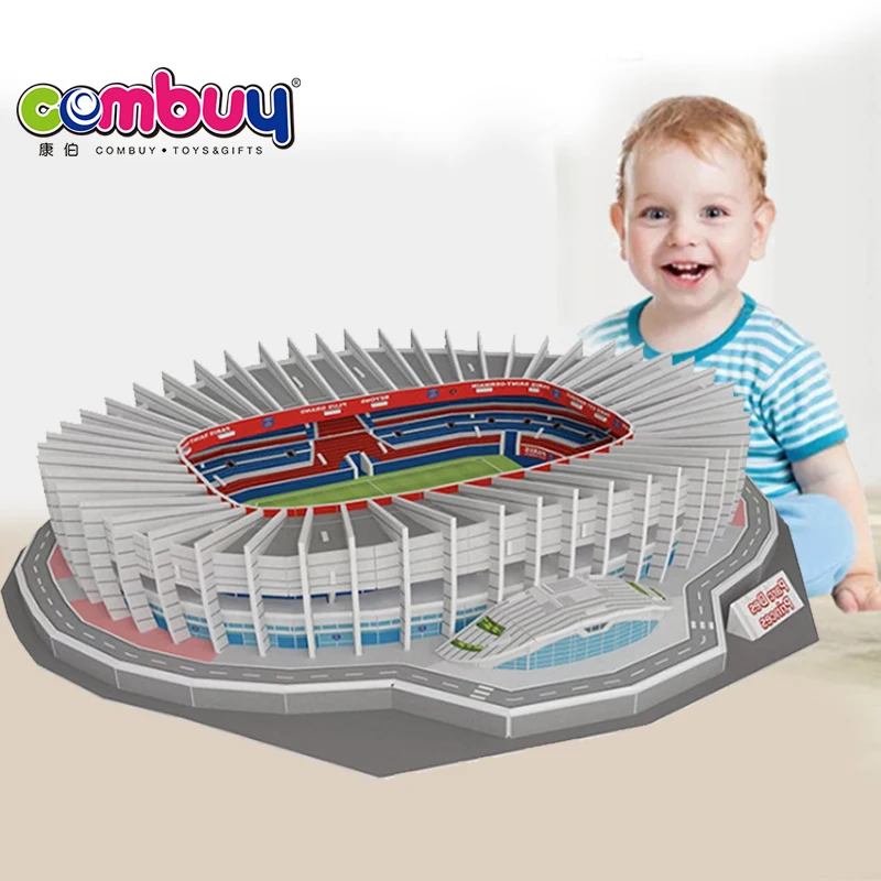 Бумажная модель всемирно известные игрушки «сделай сам» 3d головоломки футбольного стадиона