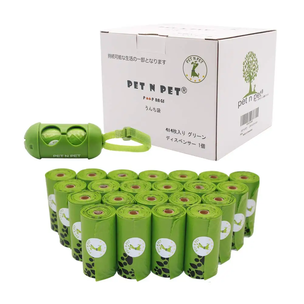 Pet Products Best Selling Outdoor Clean Pet Garbage Bag Biodegradable Dog Poop Bag Eco Friendly Poop Bag Dispenser with Hand