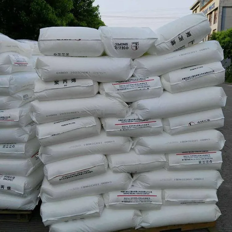 Industrial polypropylene resin stretch grade extrusion injection grade PP raw material