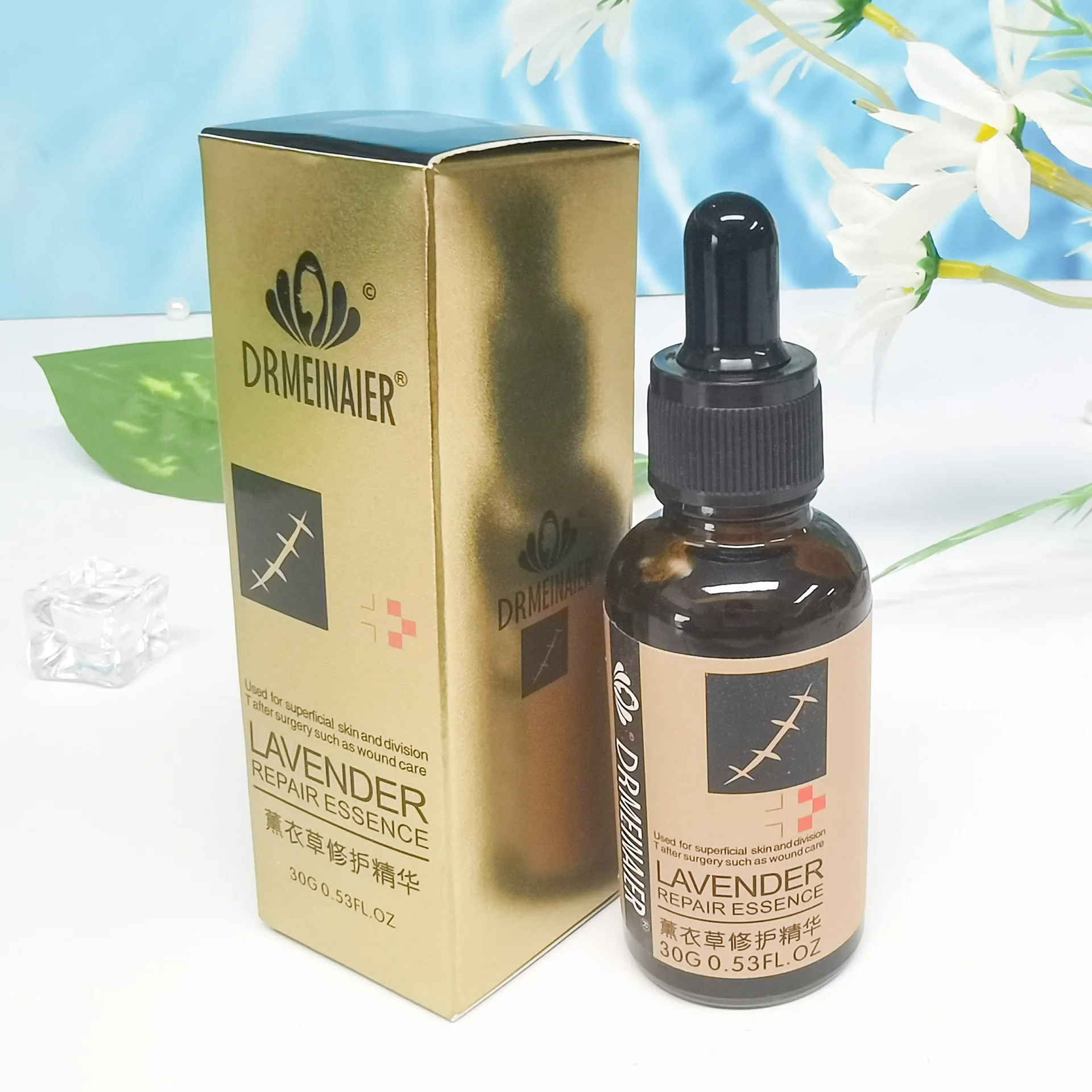 facial serum moisturizing nourishing lightning face serum 30ml Soothing lavender repair essence