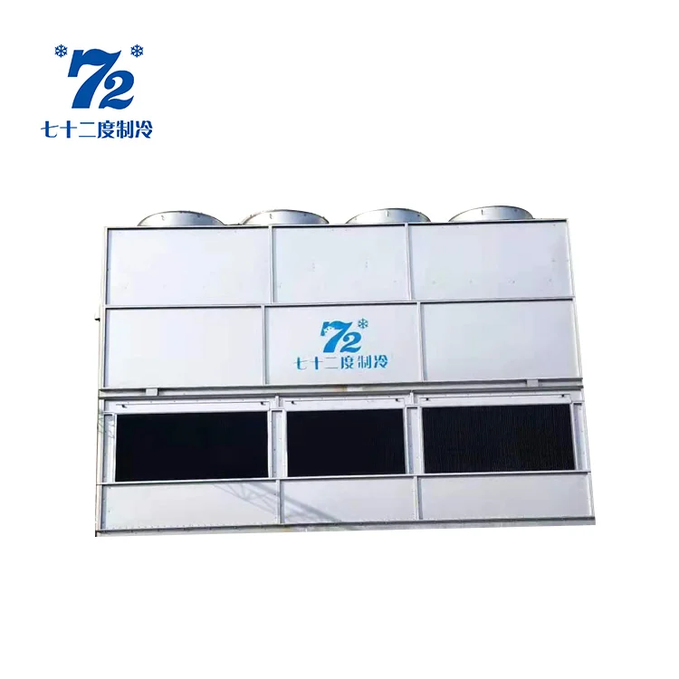 China Manufacturer Refrigerant R717 Closed Circuit Evaporative Condenser with Cheaper Price