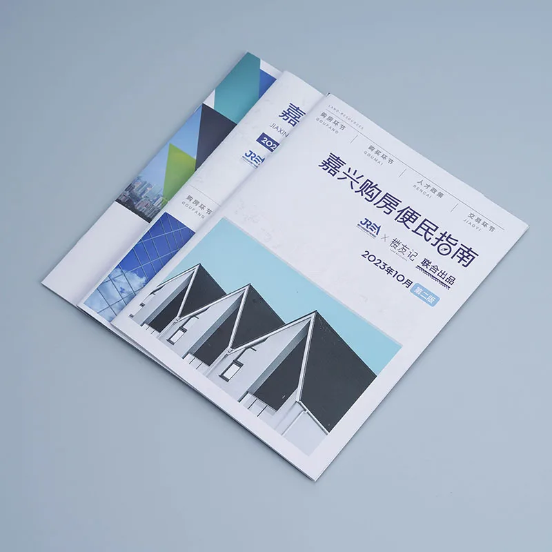 Advanced Packaging & Printing Services Excellent Offset Printing for Photo Album Picture Books with Staple Binding