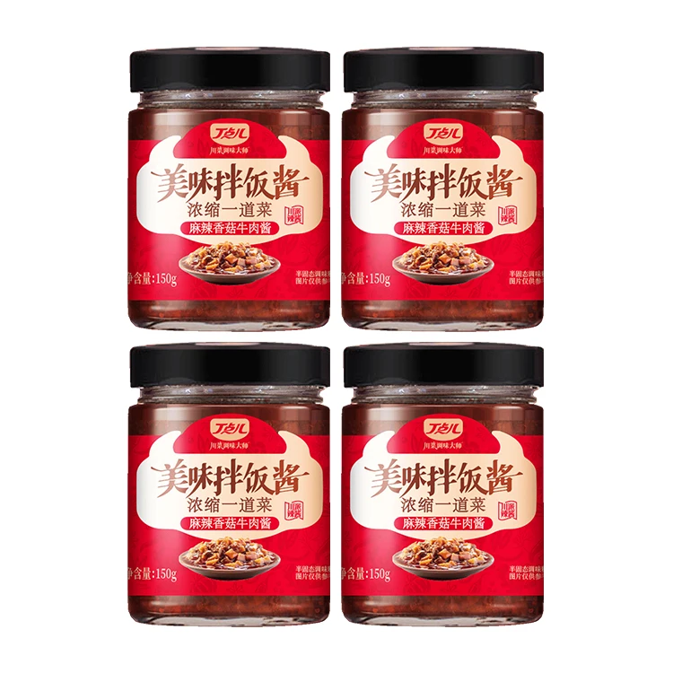 Hot spicy chili hot chilli instant mushroom beef sauce