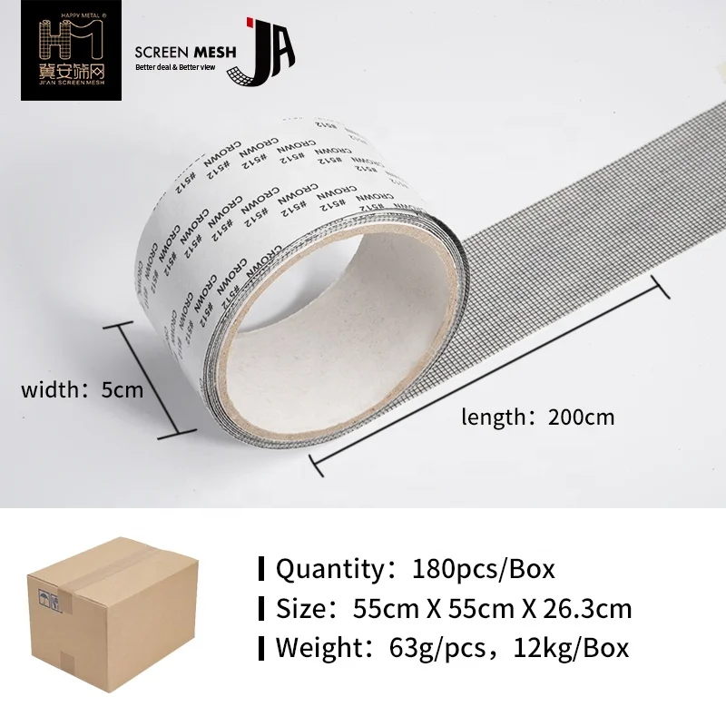 5cm*200cm Goods in stock fiber mesh tape mosquito net windows and doors net screen sticky tape adhesive fiberglass mesh tape