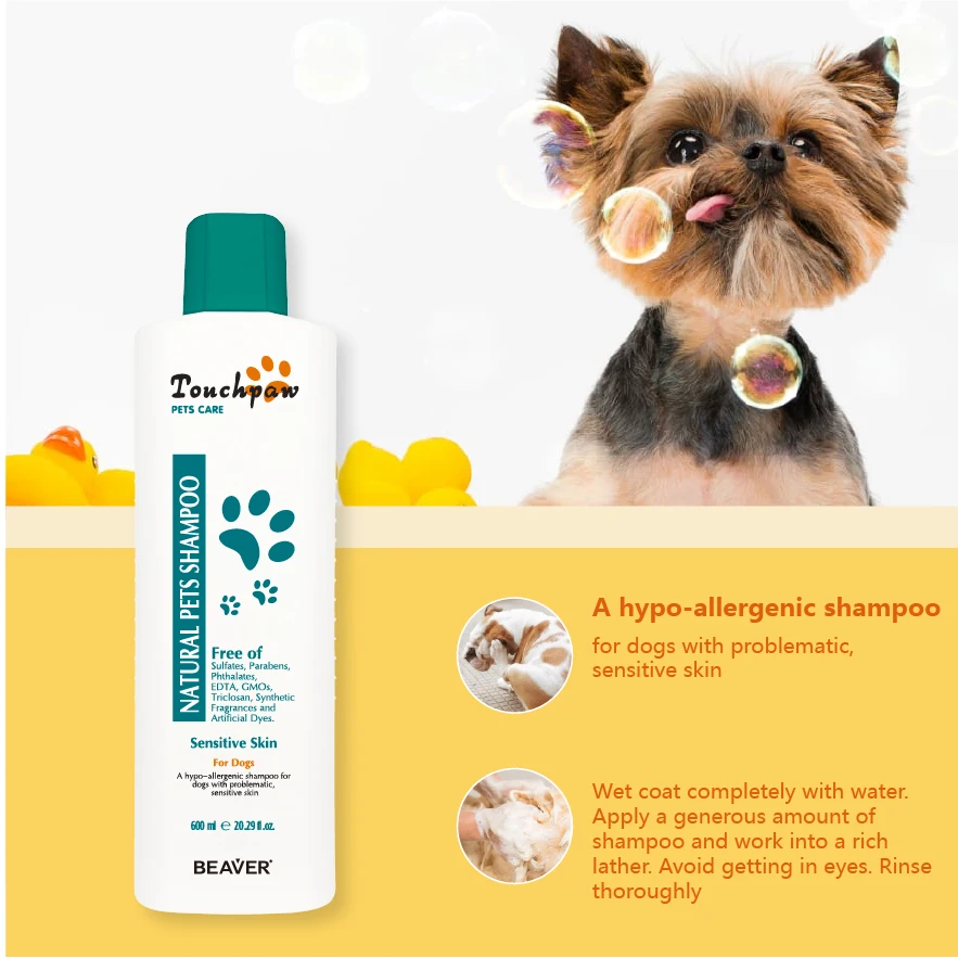 Private Label Pet Shampoo for Dogs Shampoo and Conditioner to Protect Sensitive Skin Organic Tear Free Formulated Dog Shampoo