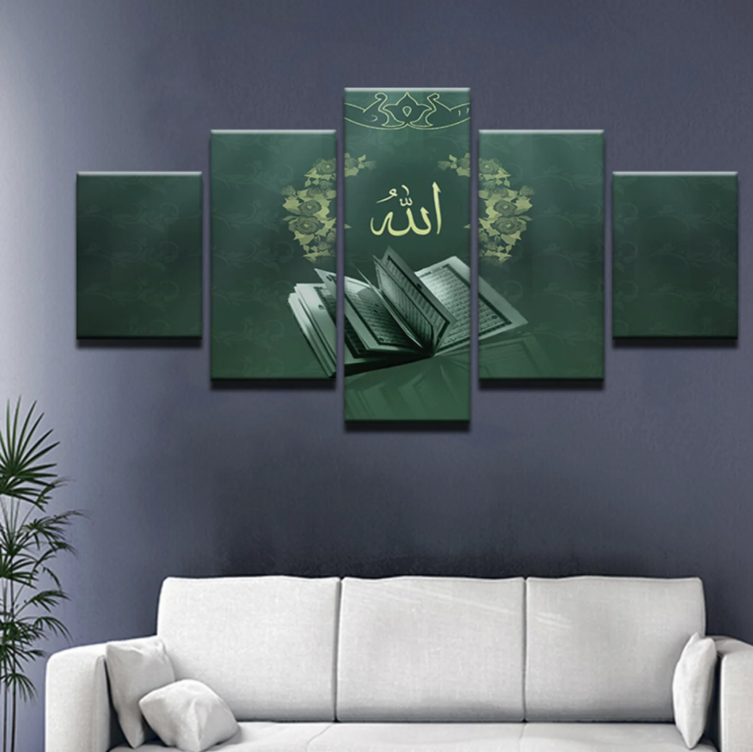 HD Printed Religions Islamic Muslim Picture Wall Frame Art