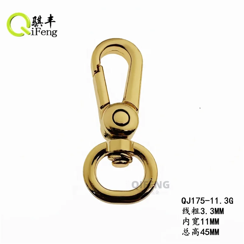Wholesale fashion metal bag brass buckle metal bag hook swivel snap metal snap hook