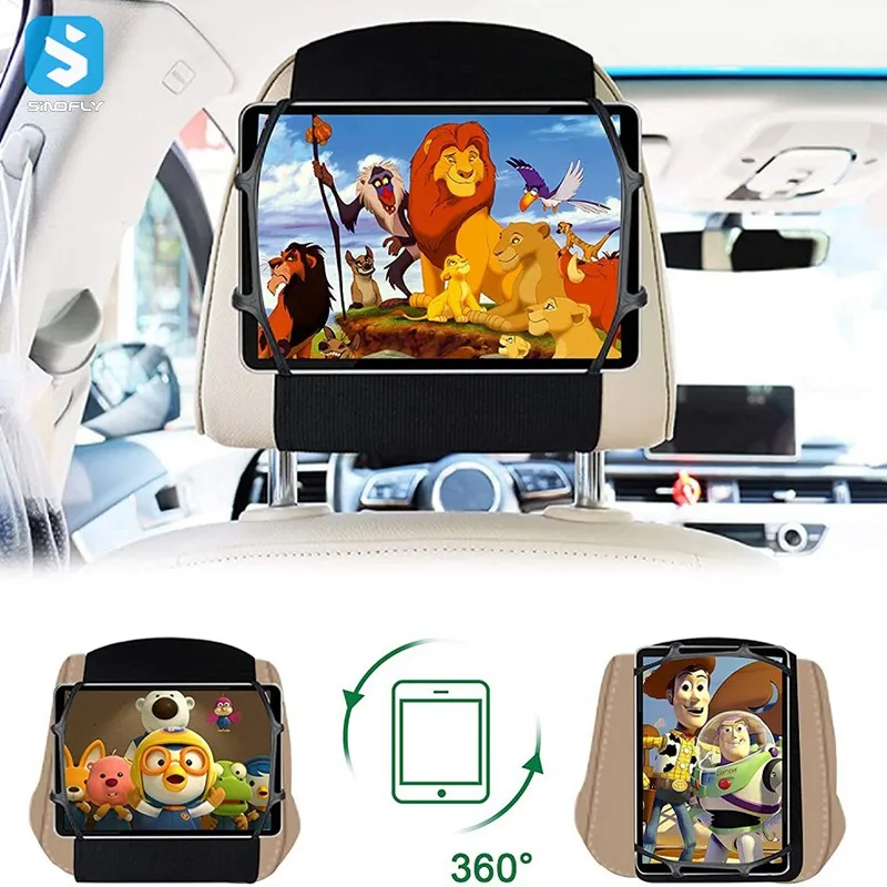Регулируемый держатель для подголовника автомобиля, держатель для планшета для детей на задних сиденьях, противоскользящий ремень и удерживающая сетка
