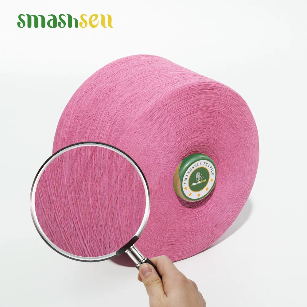 Частный ярлык разные цвета в наличии дешевая швабра чесалка хлопчатобумажная пряжа вязальная для пальцев бесплатные