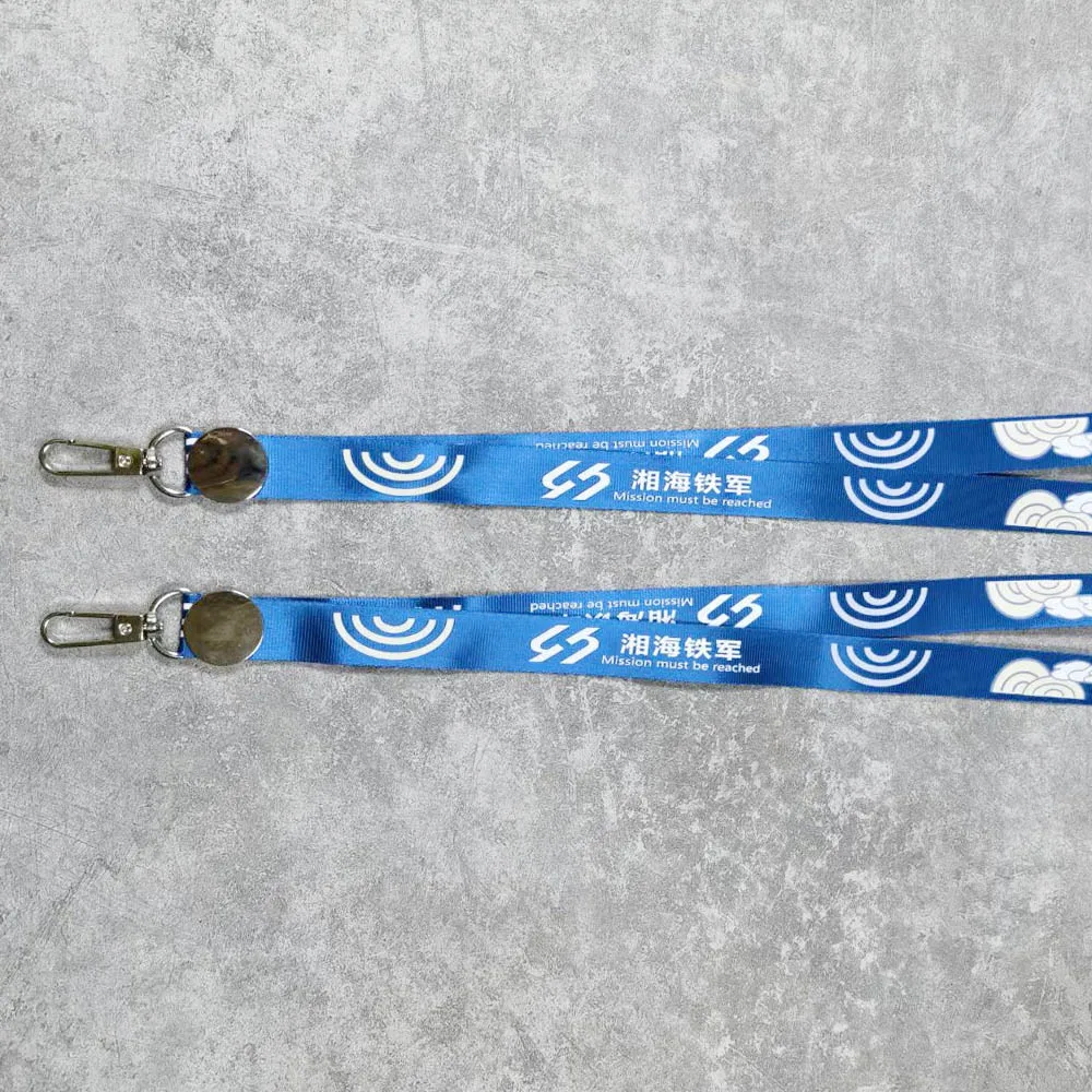 Шнур высокого качества от производителя