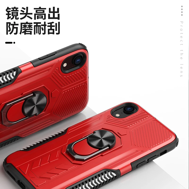 Новый дизайн чехол для телефона из ТПУ и поликарбоната iPhone XR с магнитным кольцом подставкой