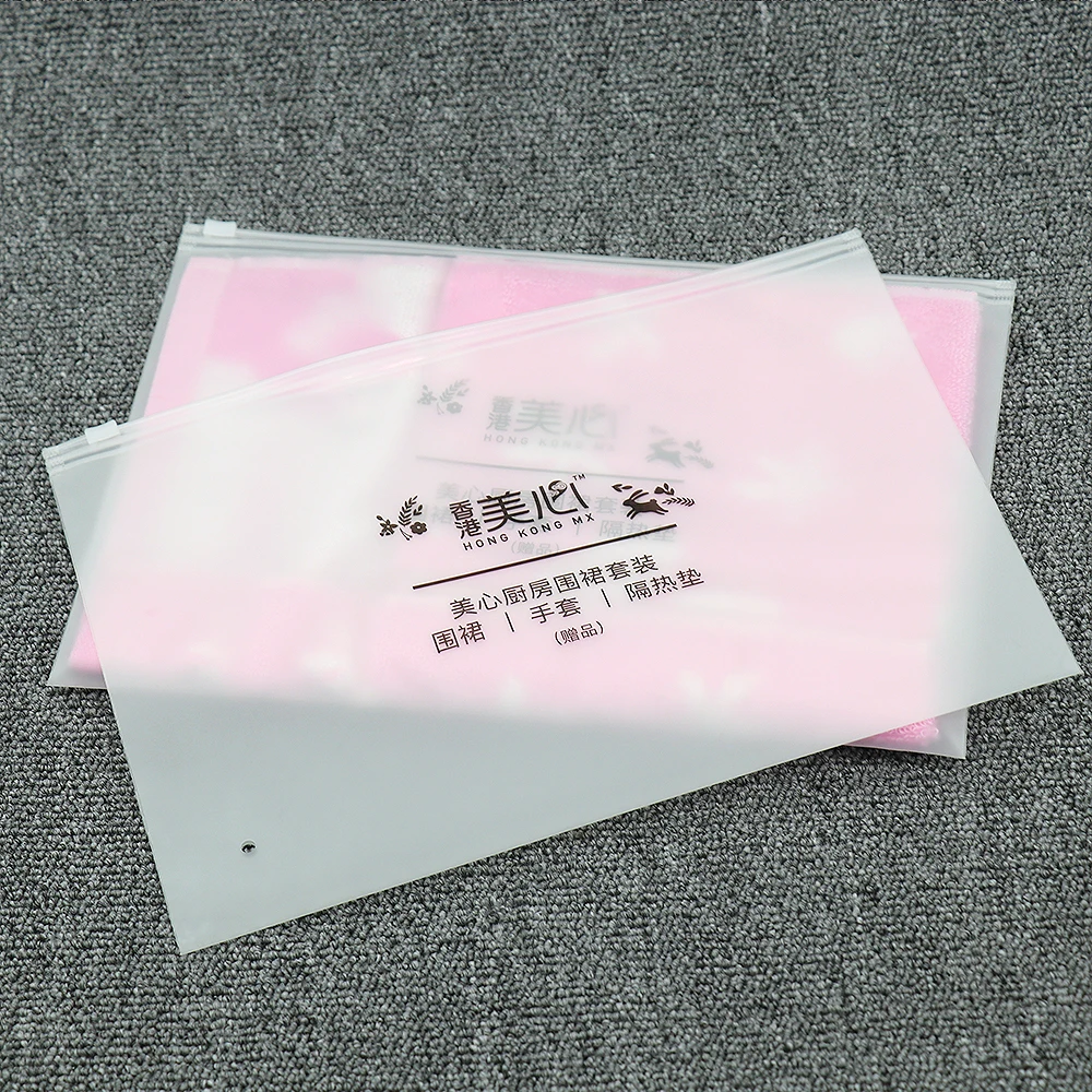 GRS eco friendly plastic package custom clothing packaging clothes bag zip lock frosted zipper ziplock bags for clothes clothing
