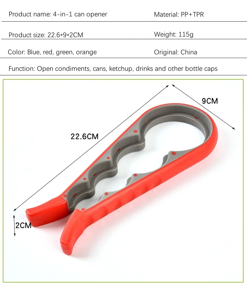 4-in-1 Multi Purpose Screw Cover Can Opener Easy Grip Jar Opener Bottle Lid Grip Wrench Bar Accessories Kitchen Gadgets