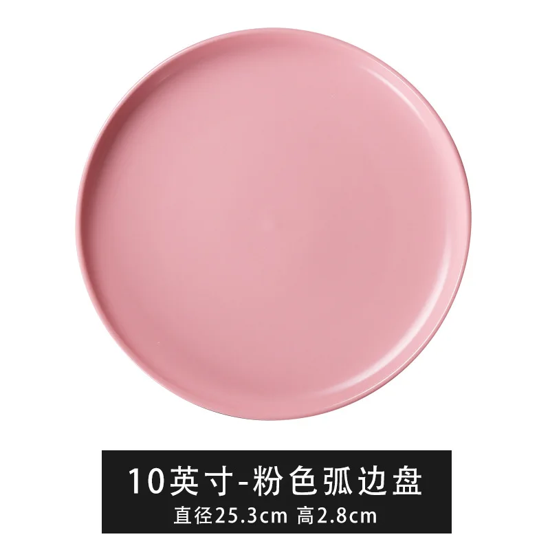 European style simple and fashionable matte ceramic plate dessert pizza cake plate