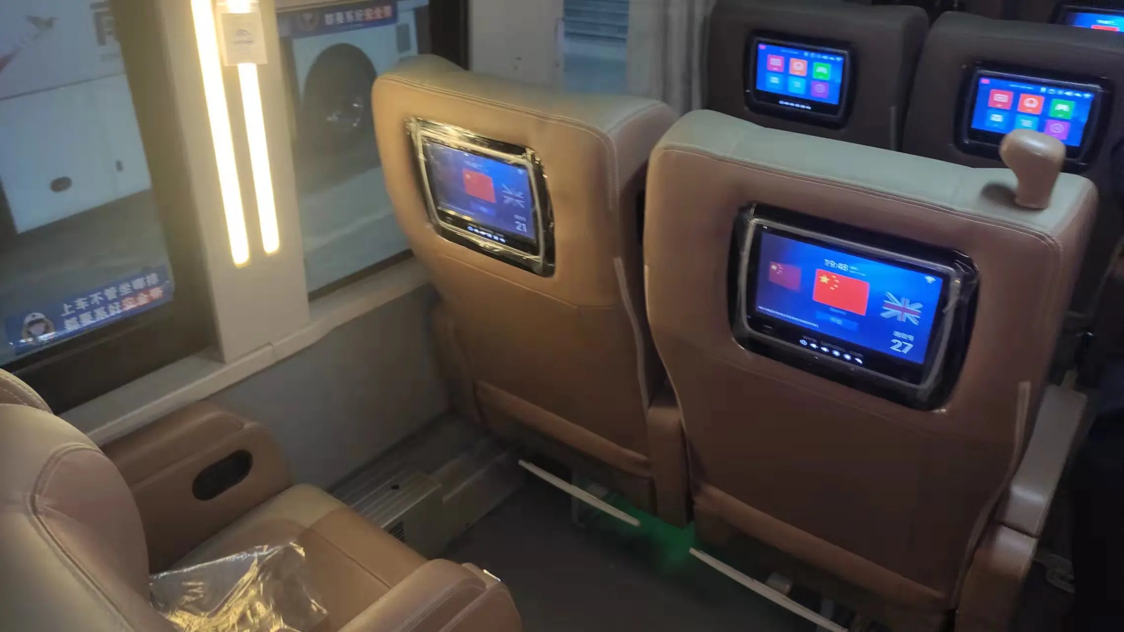 10.1inch lcd screen for laptops bus entertainment system